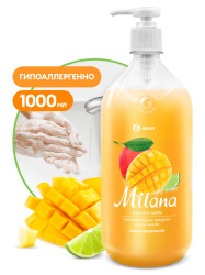 «Milana»  манго и лайм  Жидкое крем-мыло (флакон 1000 мл)